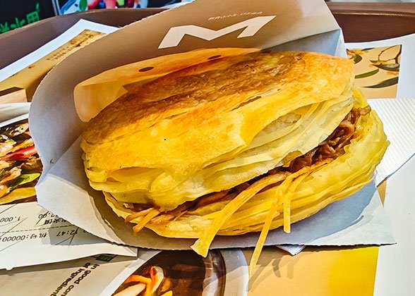 Shaaxi Sandwich, Rou Jia Mo