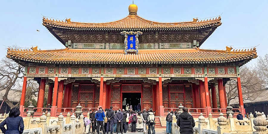 Biyong Hall in Guozijian