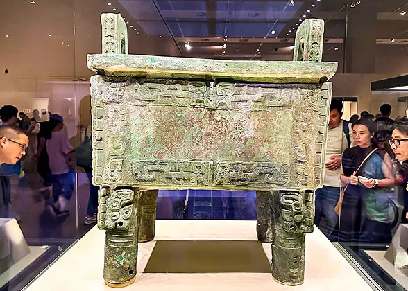 Chinese Jade