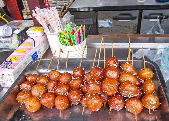 Sugar Oily Guozi