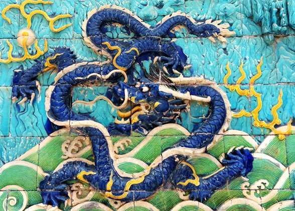 Left Blue Dragon, Nine Dragon Screen, Forbidden City