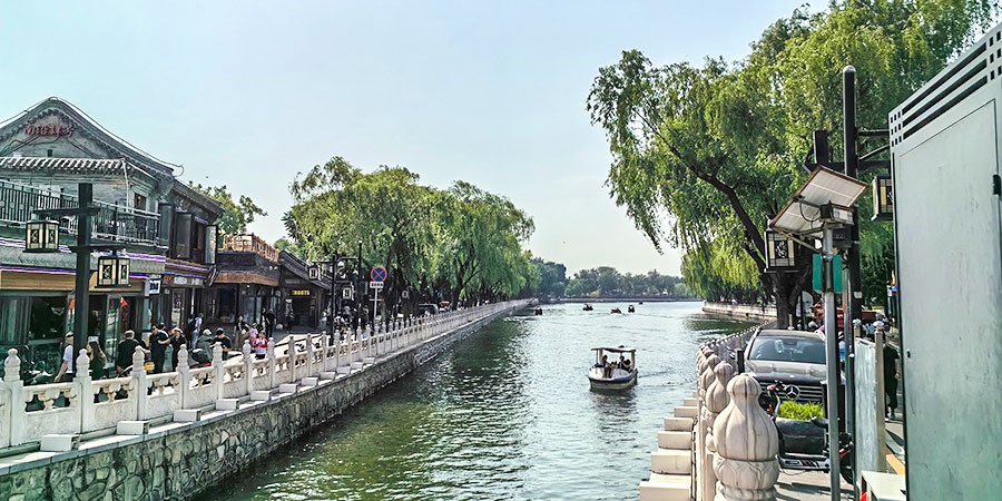 Houhai, Beijing