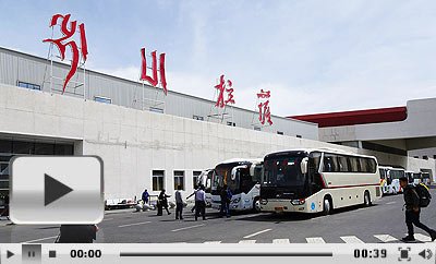 Lhasa Airport