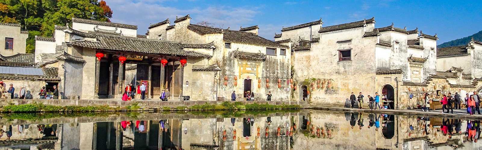 Hongcun Village
