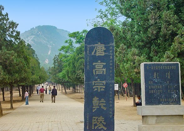 Stone Tablet in Qianling Mausoleum