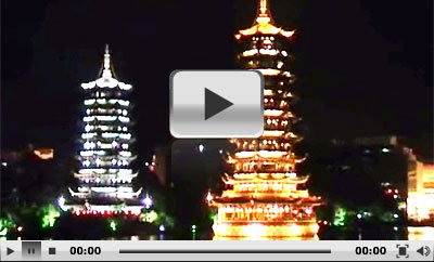 Two Rivers and Four Lakes Scenic Spot, Guilin