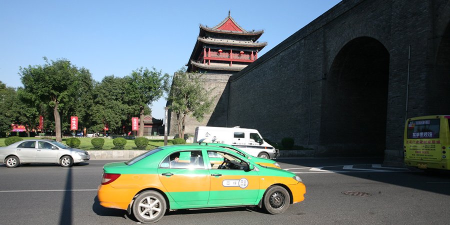 Xian Taxi