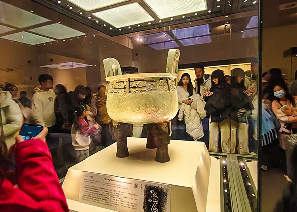 Ancient Chinese Bronze Ware