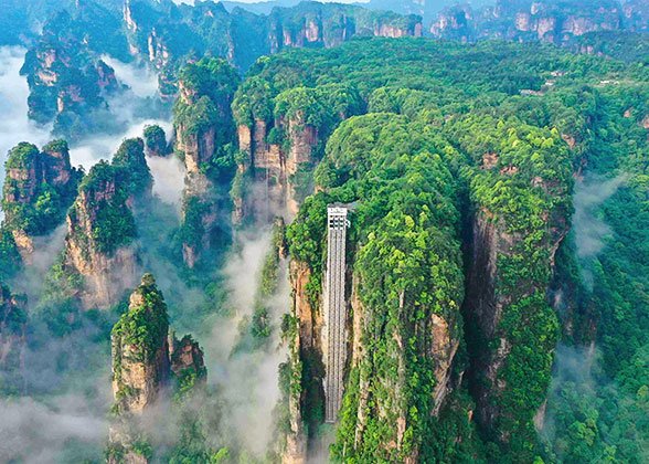 Fly over Avatar Mountains