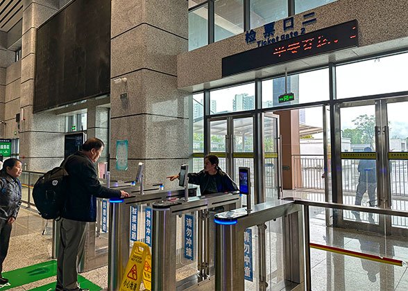 Get on board at Zhangjiajie West Distribution Center