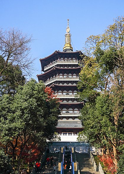 Leifeng Pagoda, Hangzhou