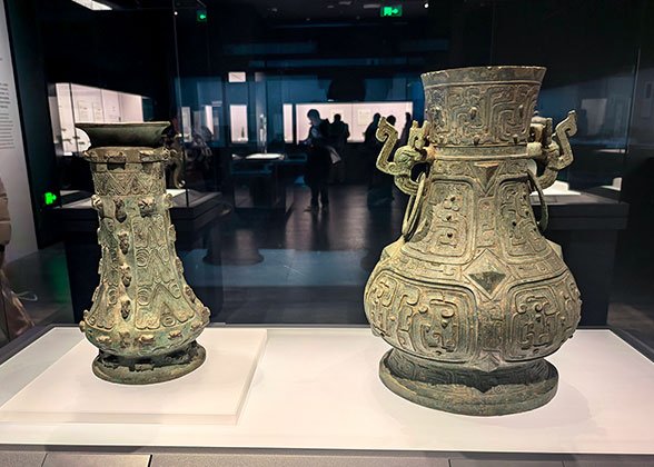 Bronze Wine Vessel of Western Zhou