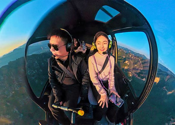 Zhangjiajie Aerial Adventure