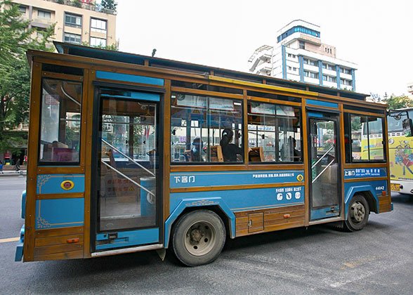 Chengdu City Bus