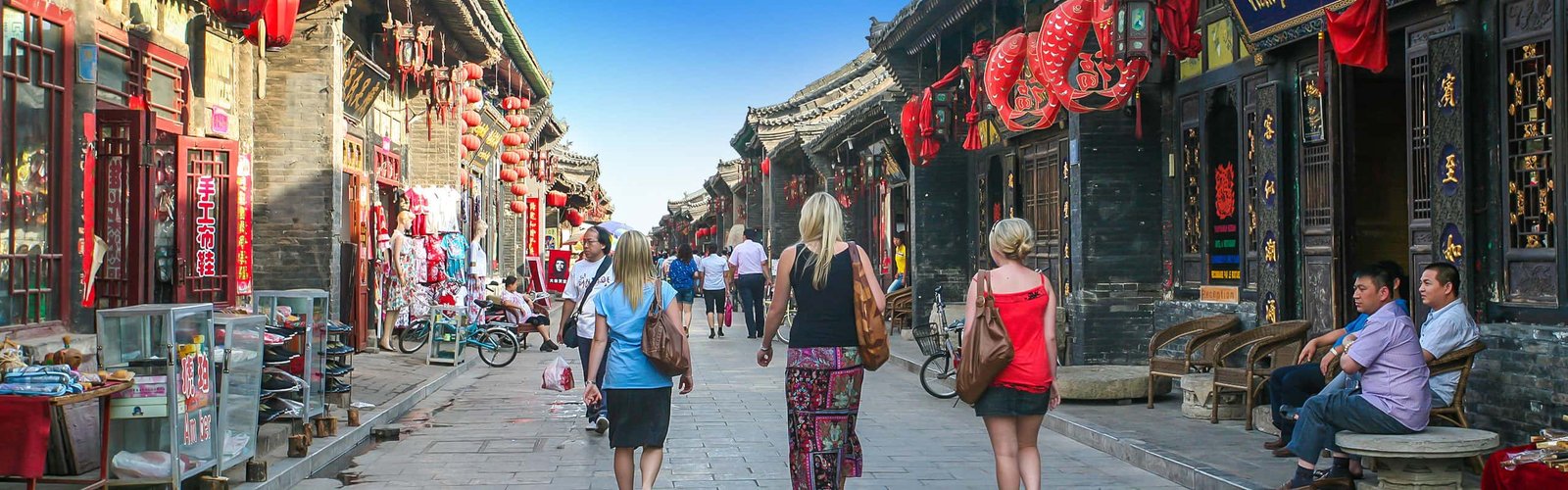 Pingyao Ancient Town