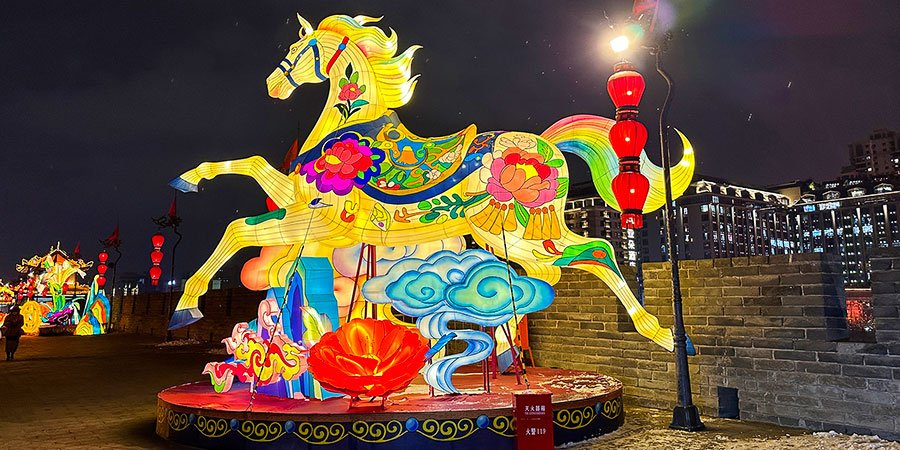 Horse, One of the Chinese Zodiac Signs