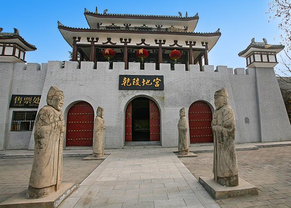 Underground Palace of Qianling Mausoleum