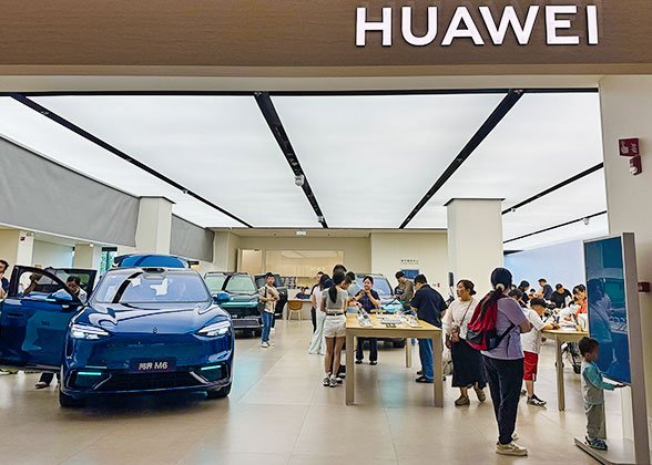 Huawei Flagship Store Huawei Flagship Store