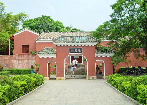 Wugong Temple, Haikou
