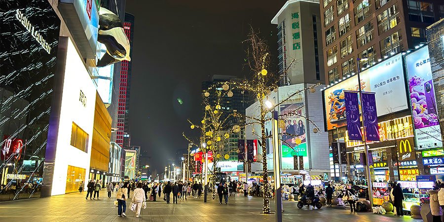 Chunxi Road in Winter