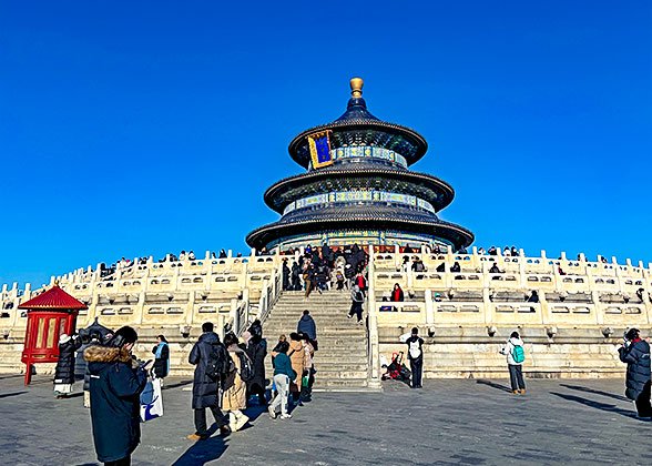 Temple of Heaven, Beijing Temple of Heaven, Beijing