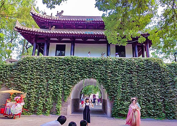 Cishi Pavilion