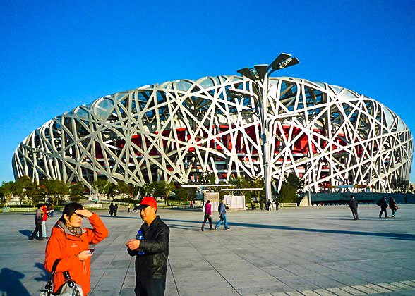 Bird's Nest, Beijing Bird's Nest, Beijing