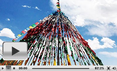 Tibet Video