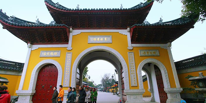 Hanshan Temple Hanshan Temple