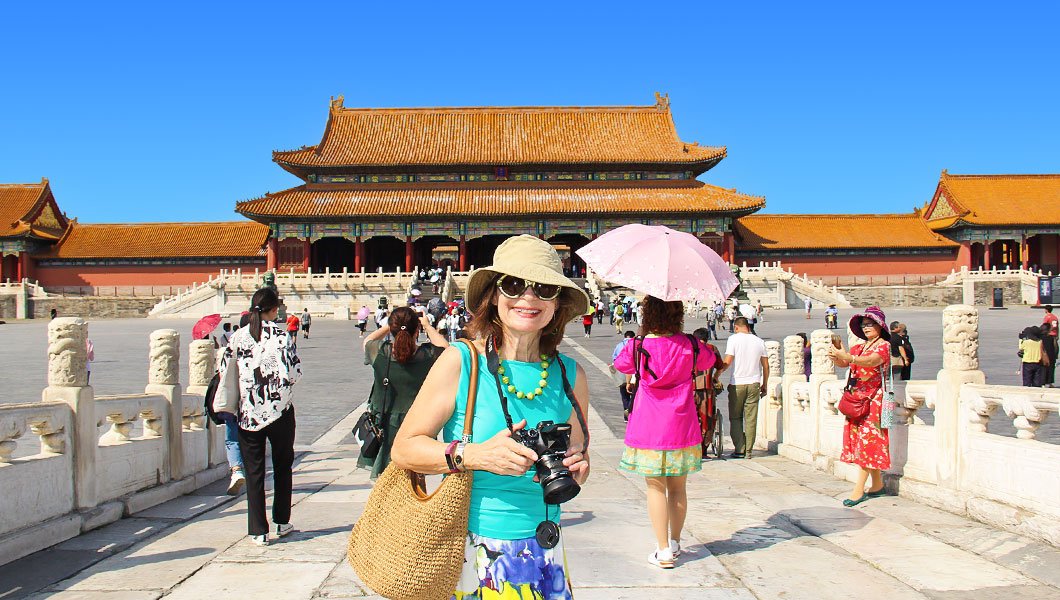 Forbidden City, Beijing