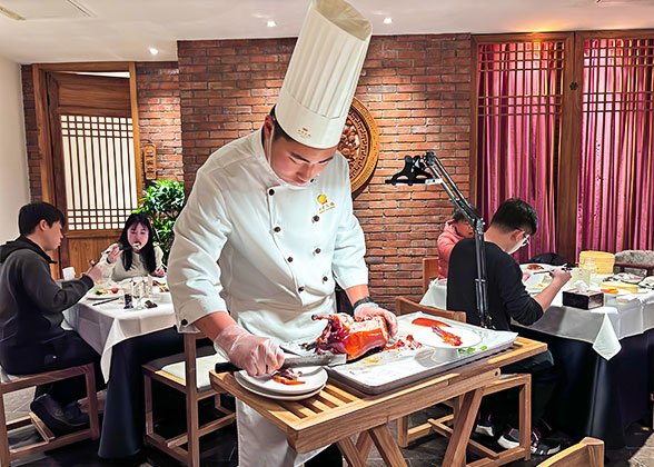 Taste Roasted Peking Duck Taste Roasted Peking Duck