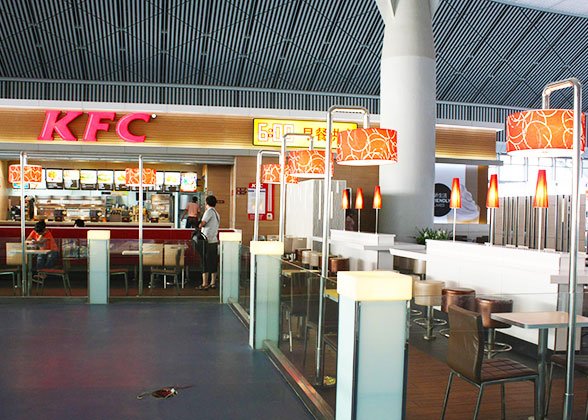 KFC at Xian North