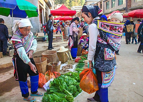 A Local Market in Yuanyang