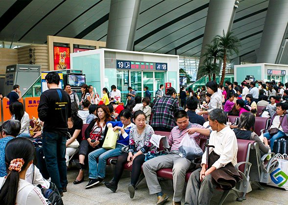 Hefei South Railway Station