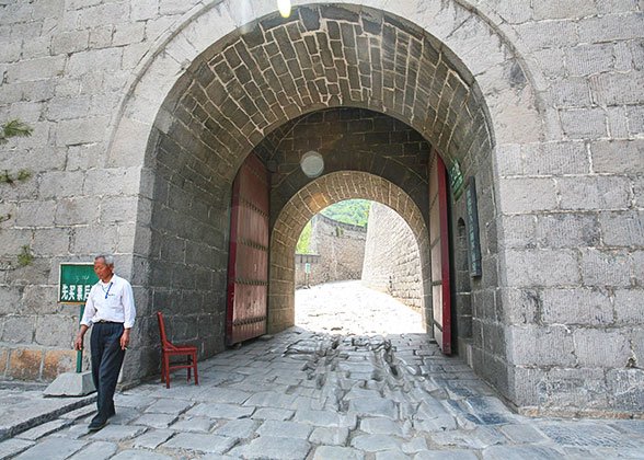 Zijingguan Pass