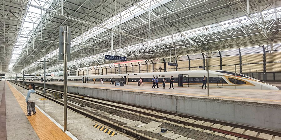 Beijing North Railway Station