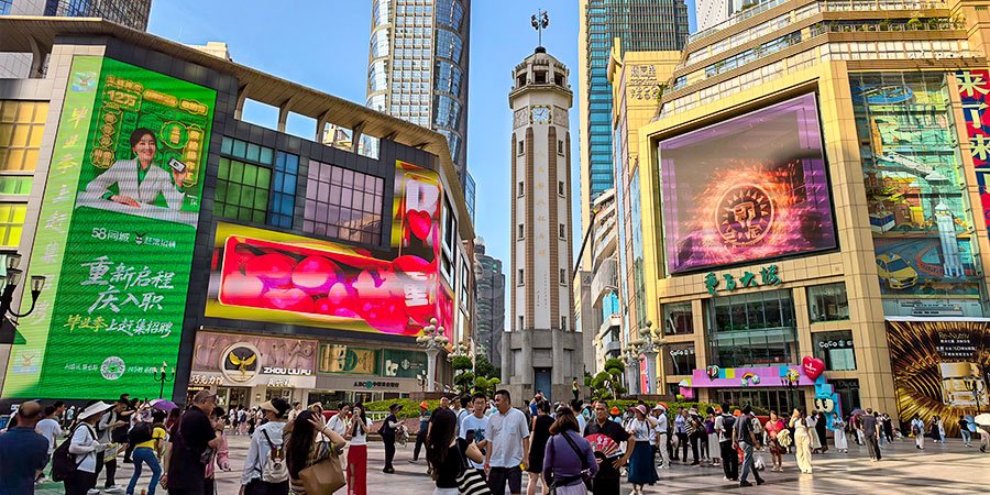 The Heart of Jiefangbei CBD