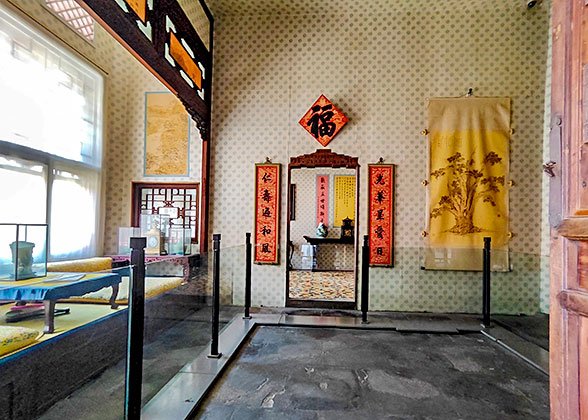 Inside the West Room