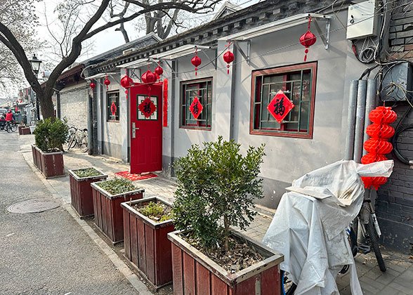 Dwellings at Beijing Hutong