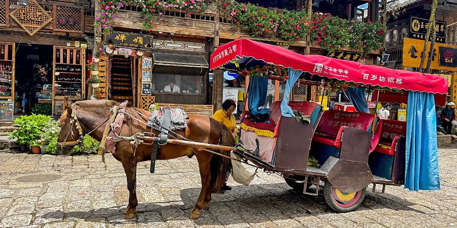 The Carriage, Shuhe Old Town
