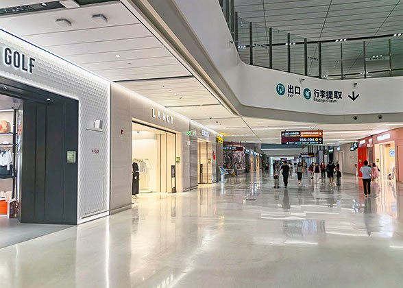 Airport Luxury Boutique