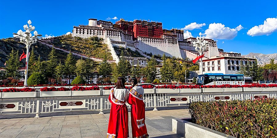 Lhasa Weather