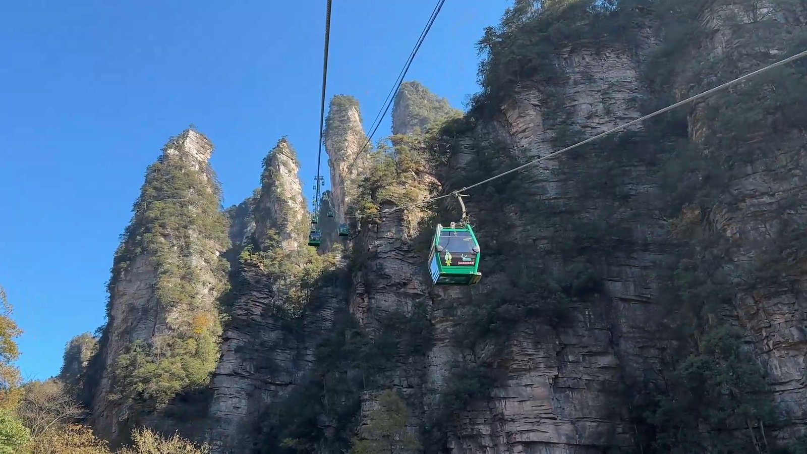 Zhangjiajie National Forest Park