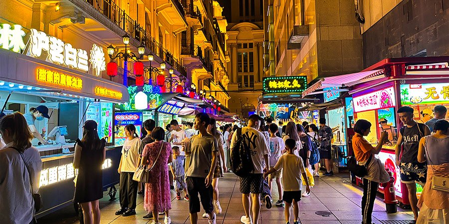 Crowded National Day Holiday