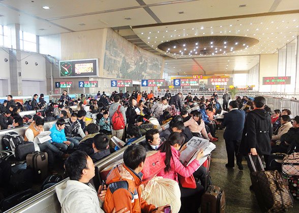 Waiting Hall