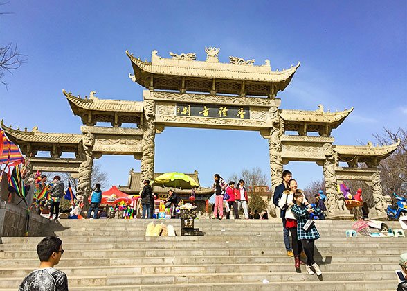 Xiangji Temple