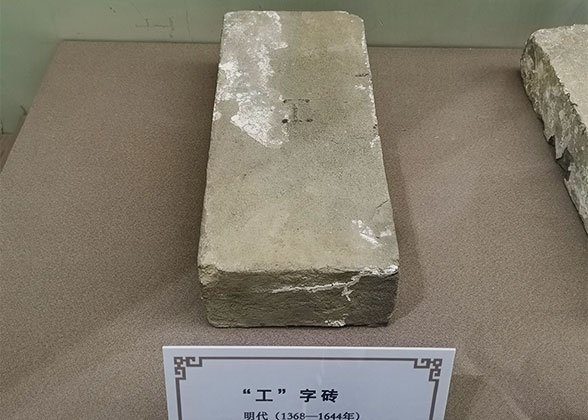 Great Wall brick