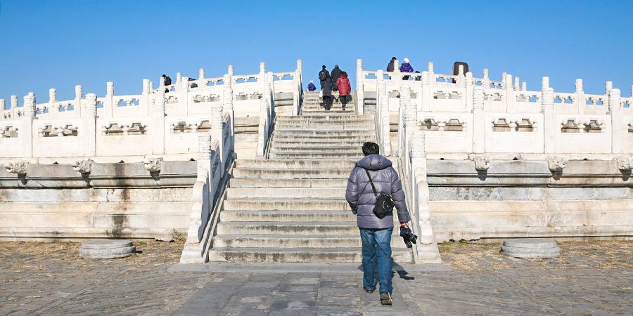 Circular Mound Altar, Beijing Temple of Heaven