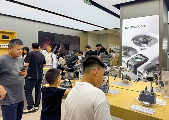 DJI Flagship Store, the Global Drone Leader DJI Flagship Store, the Global Drone Leader