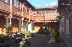 Folk Residence of the Bai Ethic Group inside of the Yan's Compound